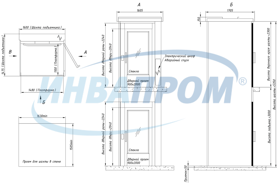 Инвалидная подъемная платформа с вертикальным перемещением чертеж Инвалидная подъемная платформа с вертикальным перемещением чертеж
